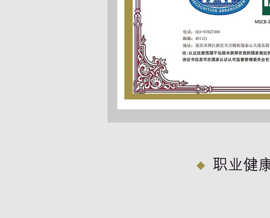 季晓酒店装修工程