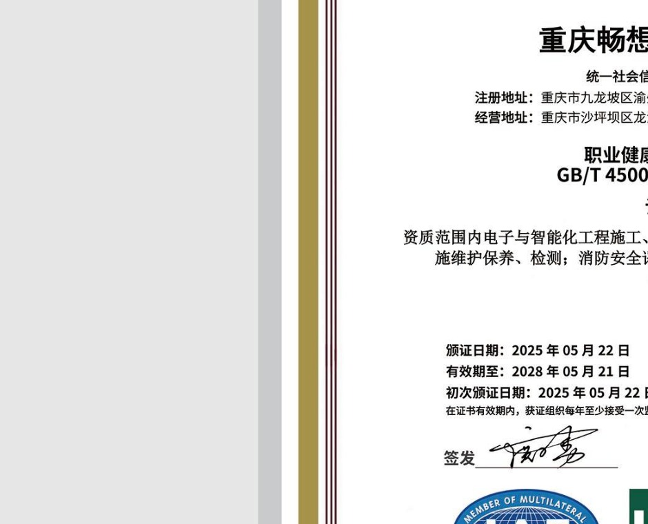 现代客厅设计